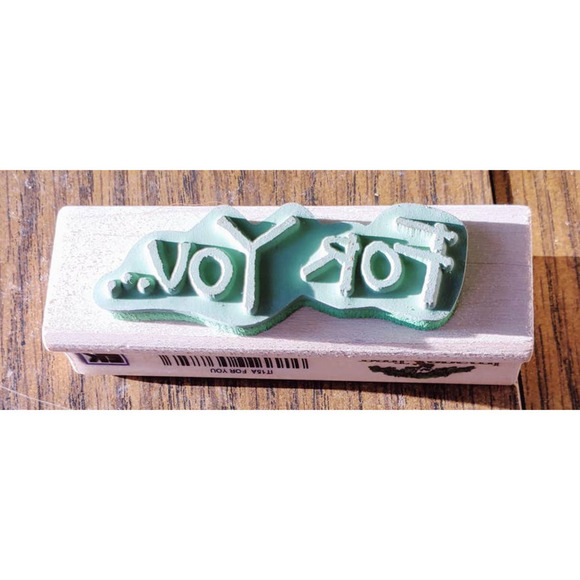 EK Success Image Tree Rubber Stamps - Script “For You” IT15A - Picture 9 of 9